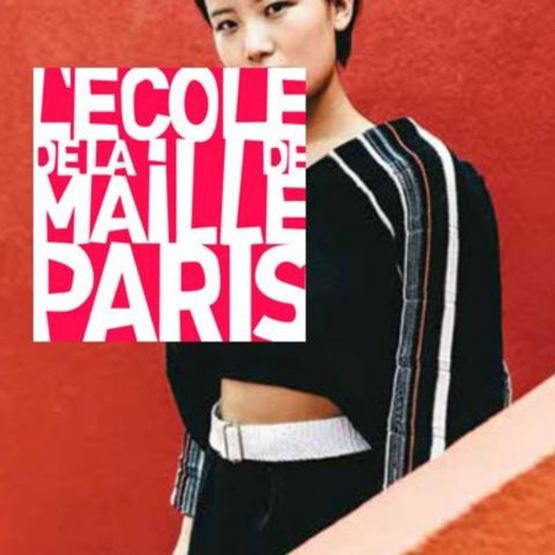 Logo Ecole de la Maille